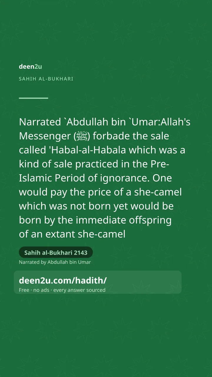 Sahih al-Bukhari 2143