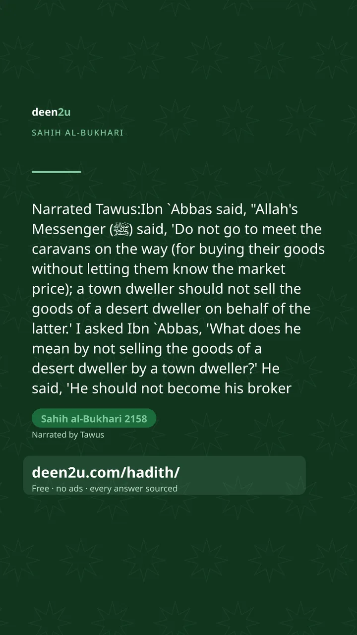 Sahih al-Bukhari 2158