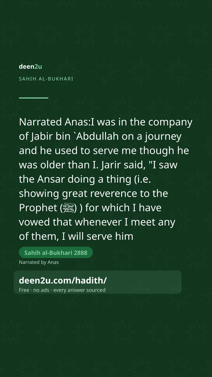 Sahih al-Bukhari 2888