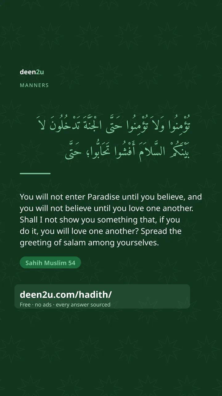 Poster: You will not enter Paradise until you believe, and you will n…