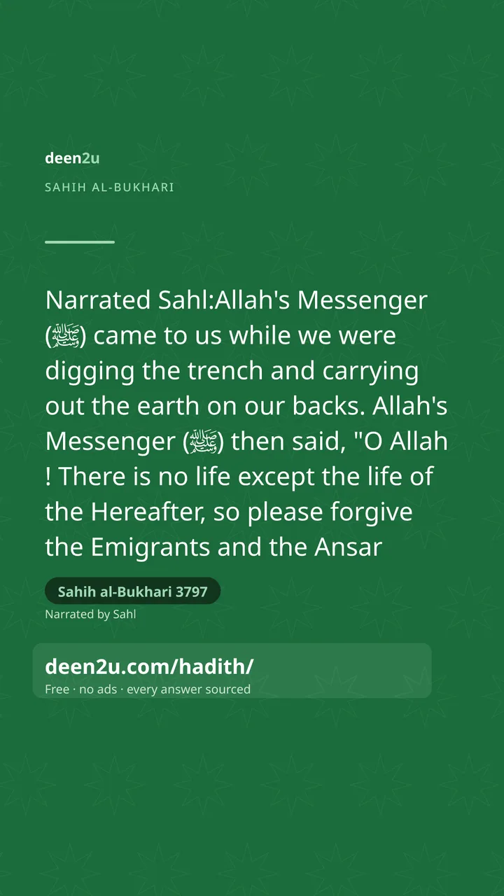 Sahih al-Bukhari 3797