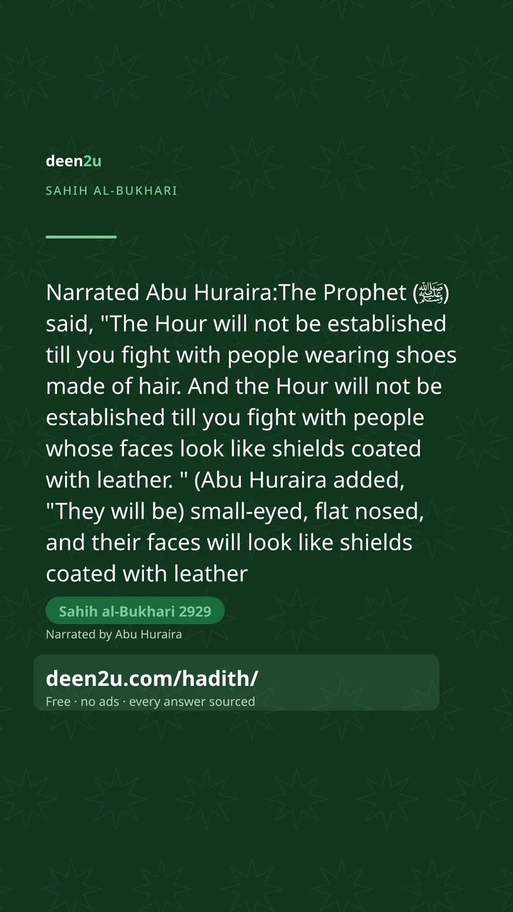 Sahih al-Bukhari 2929