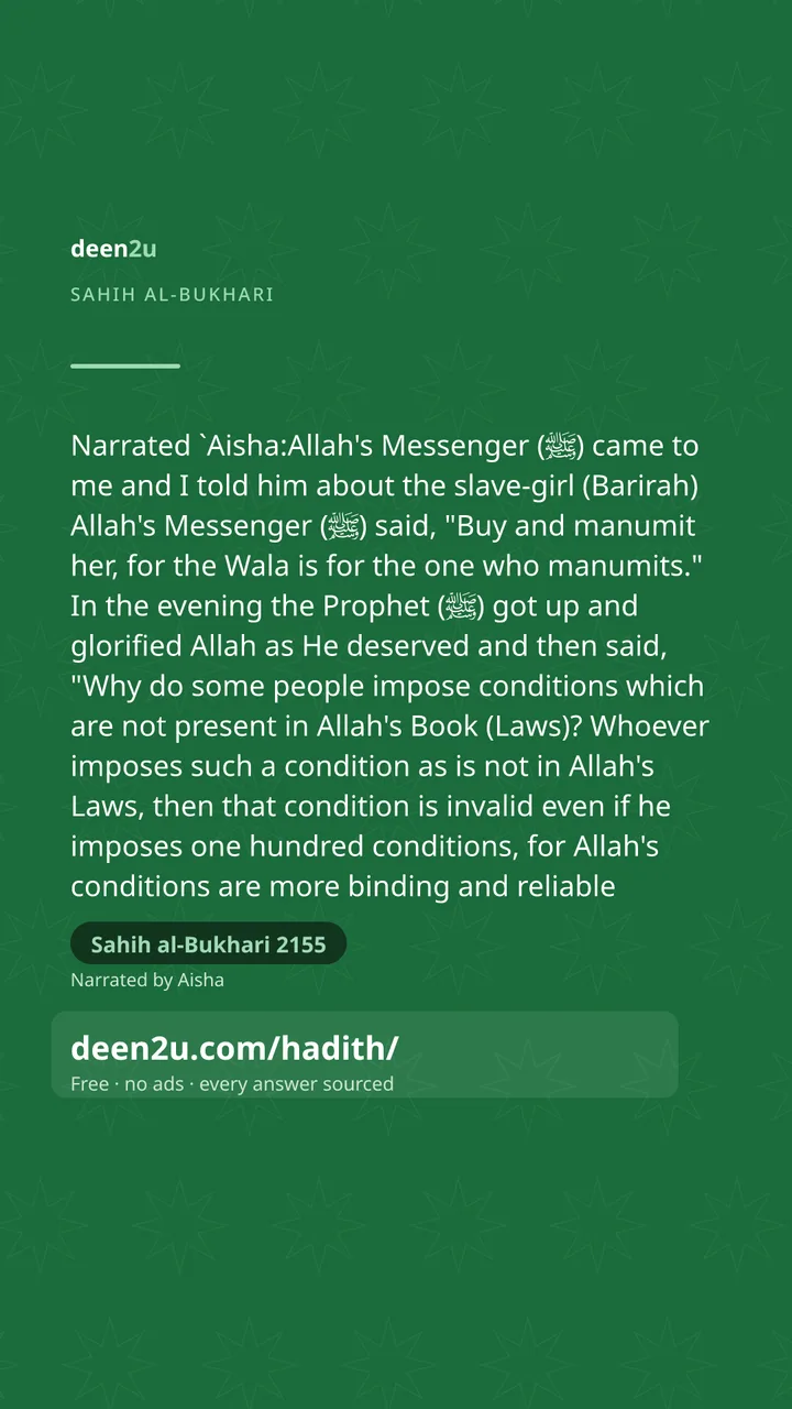 Sahih al-Bukhari 2155
