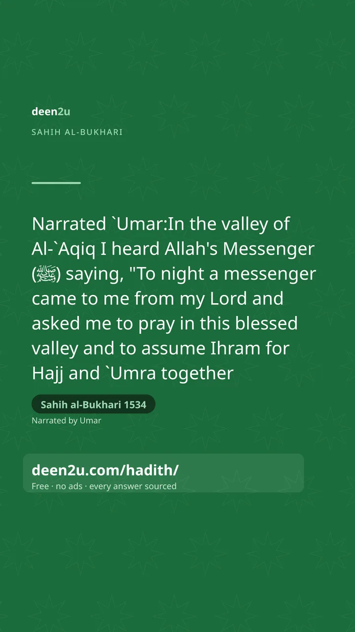 Sahih al-Bukhari 1534