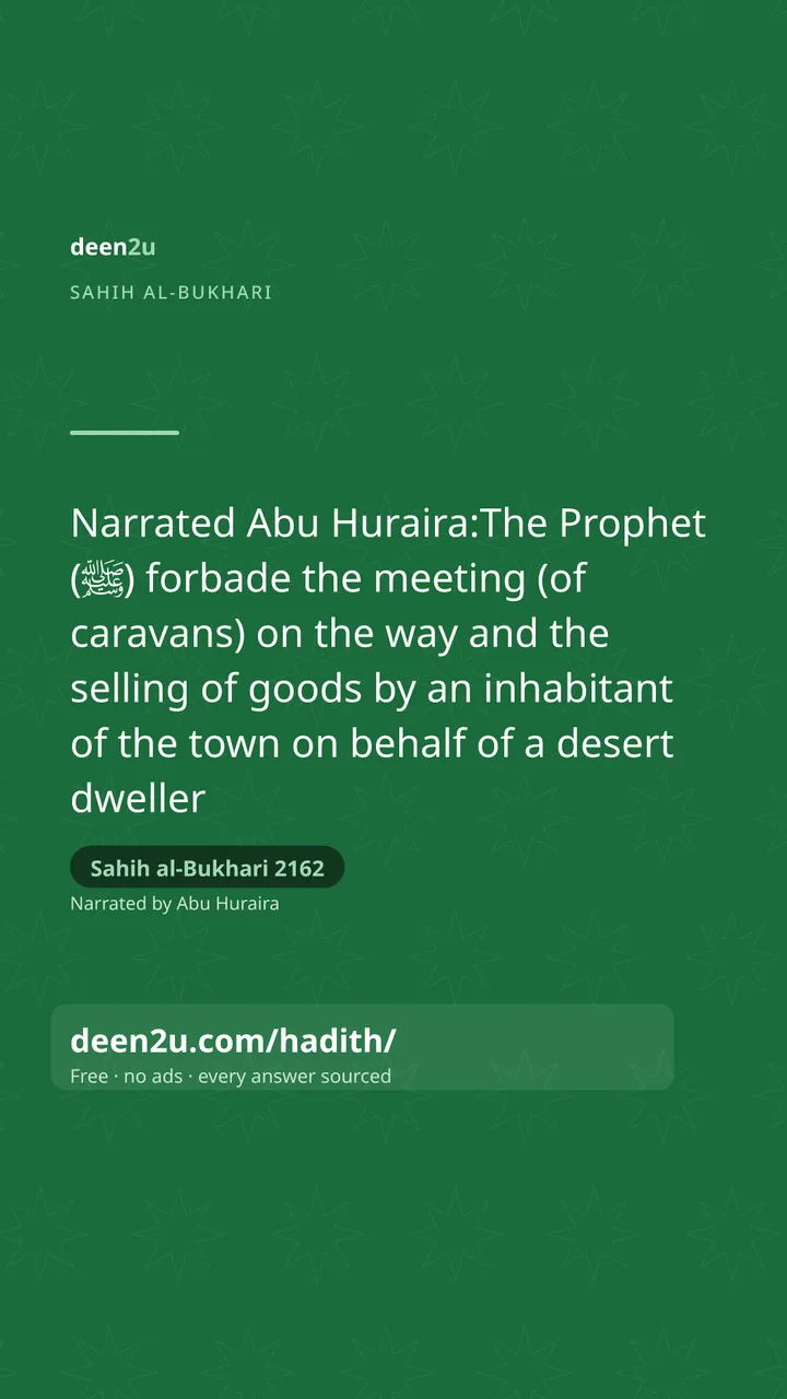 Sahih al-Bukhari 2162