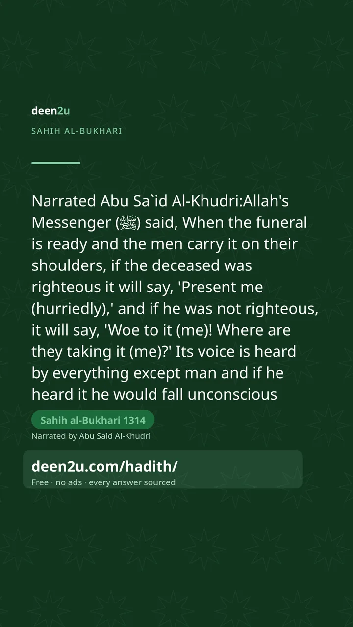 Sahih al-Bukhari 1314