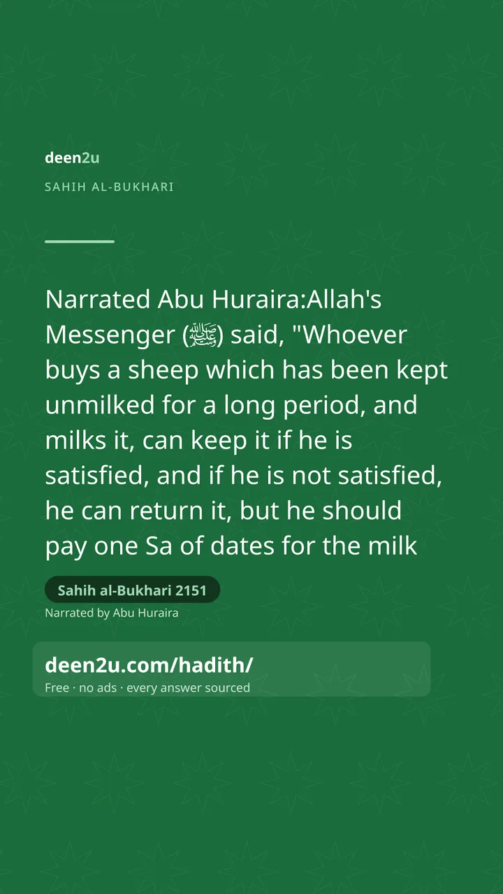 Sahih al-Bukhari 2151