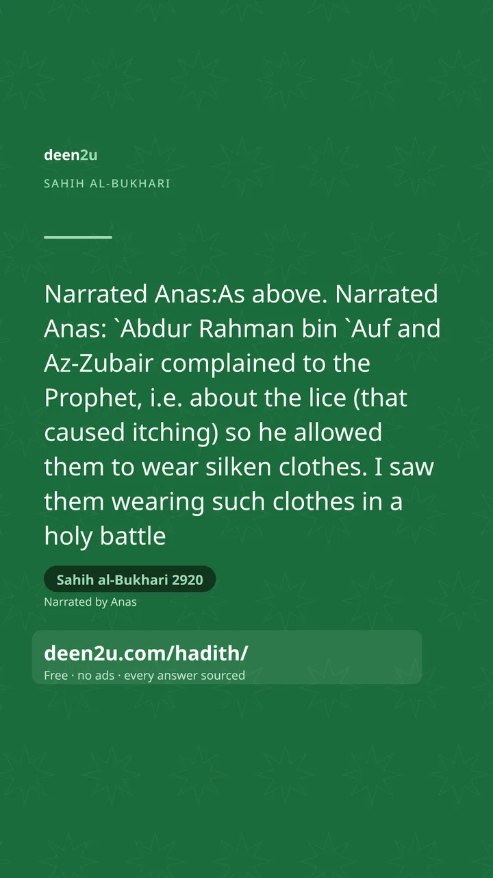 Sahih al-Bukhari 2920