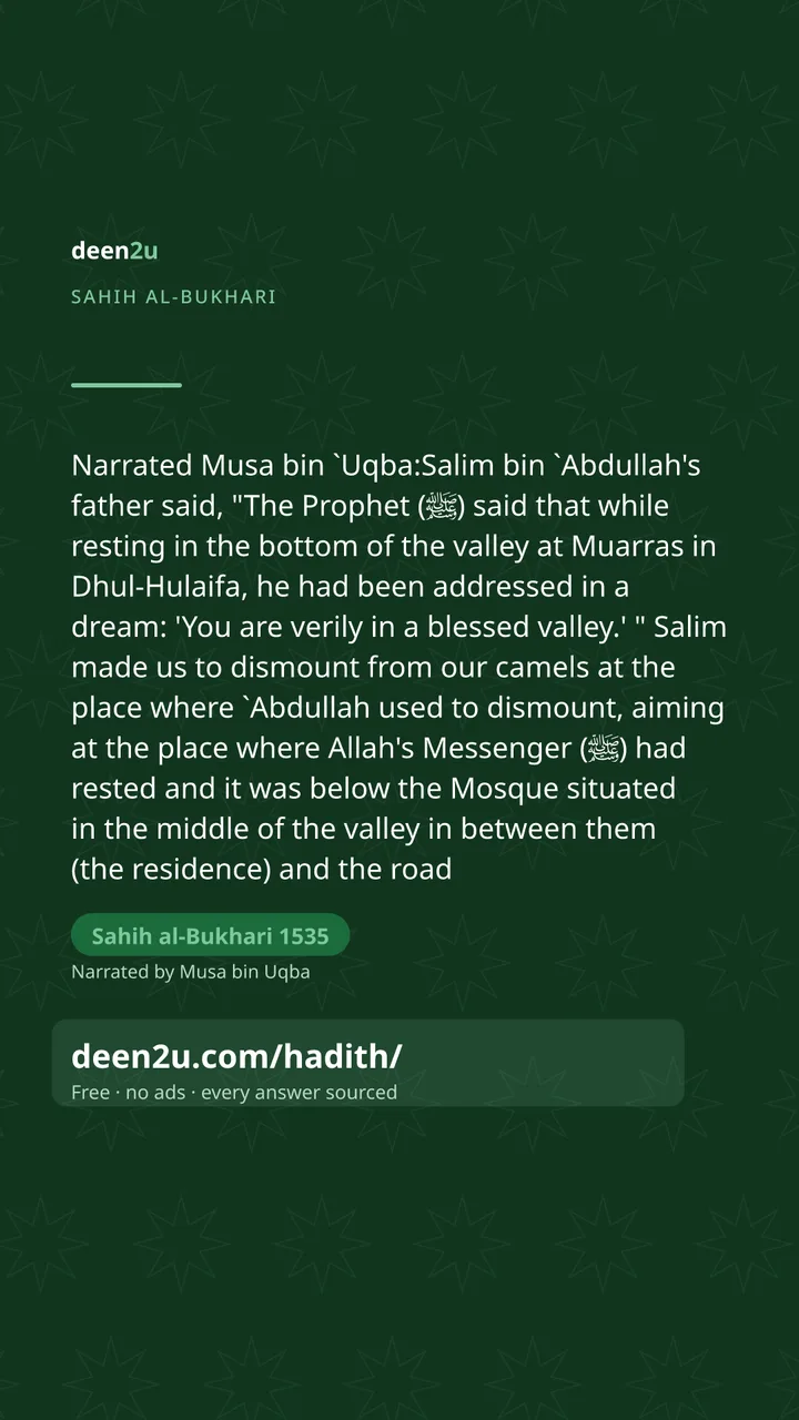 Sahih al-Bukhari 1535
