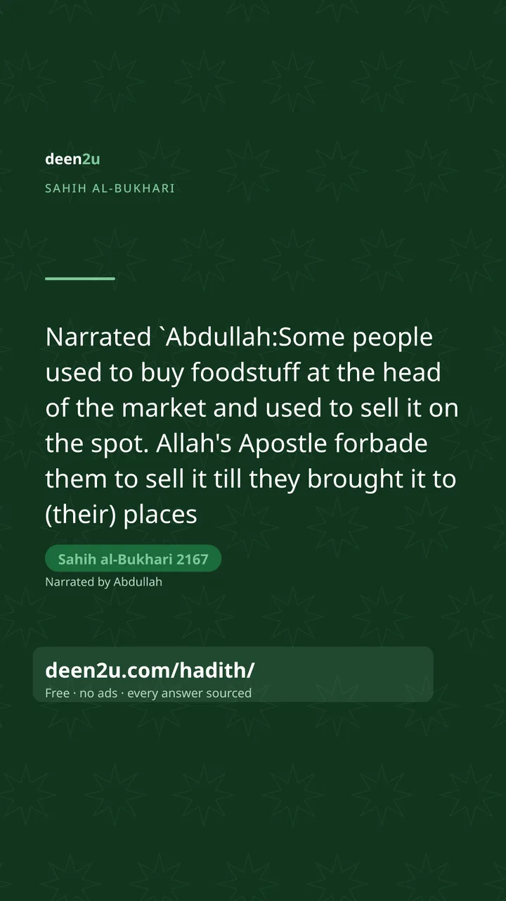 Sahih al-Bukhari 2167