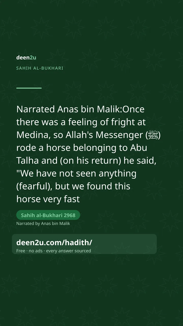 Sahih al-Bukhari 2968