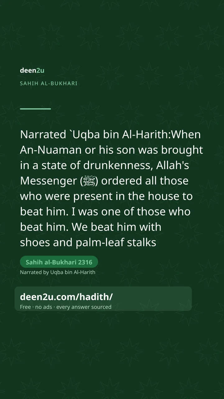 Sahih al-Bukhari 2316