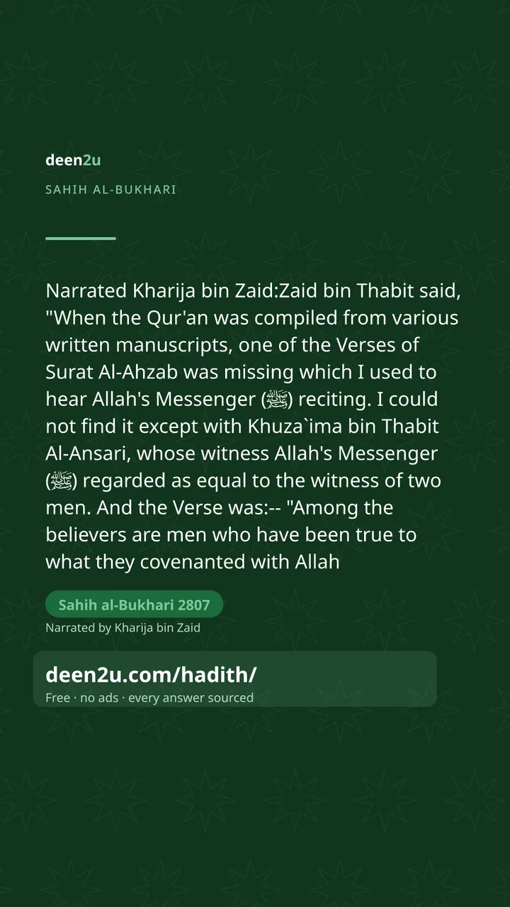 Sahih al-Bukhari 2807