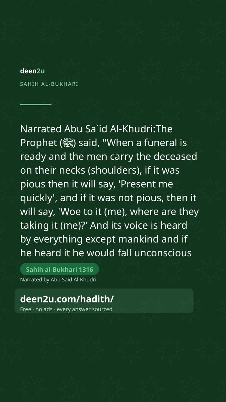 Sahih al-Bukhari 1316