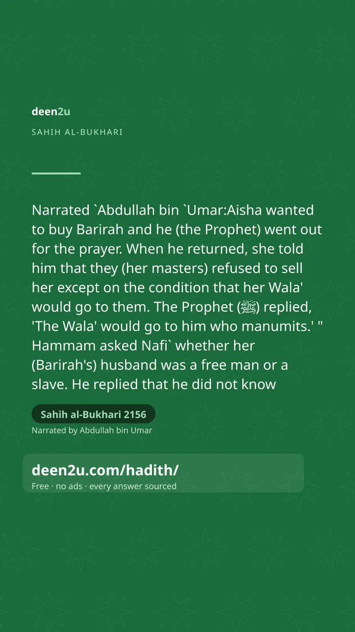 Sahih al-Bukhari 2156