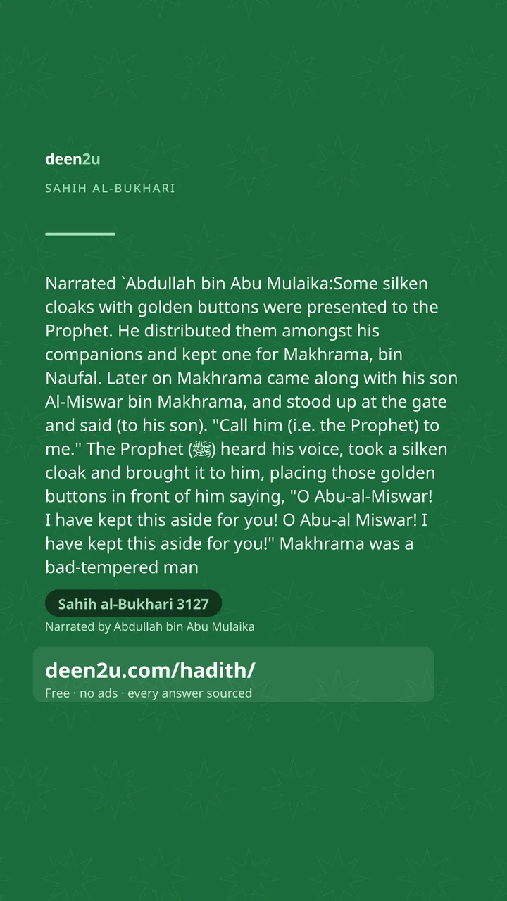 Sahih al-Bukhari 3127