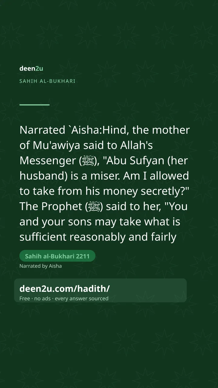 Sahih al-Bukhari 2211
