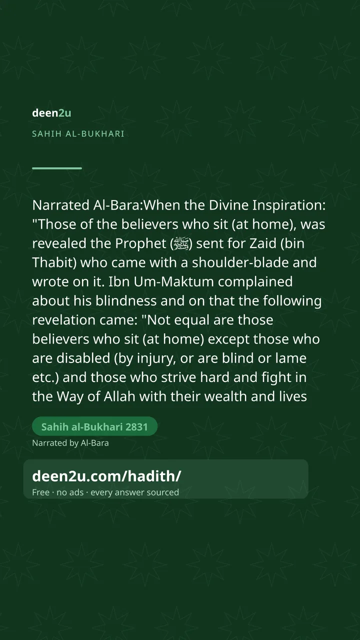 Sahih al-Bukhari 2831