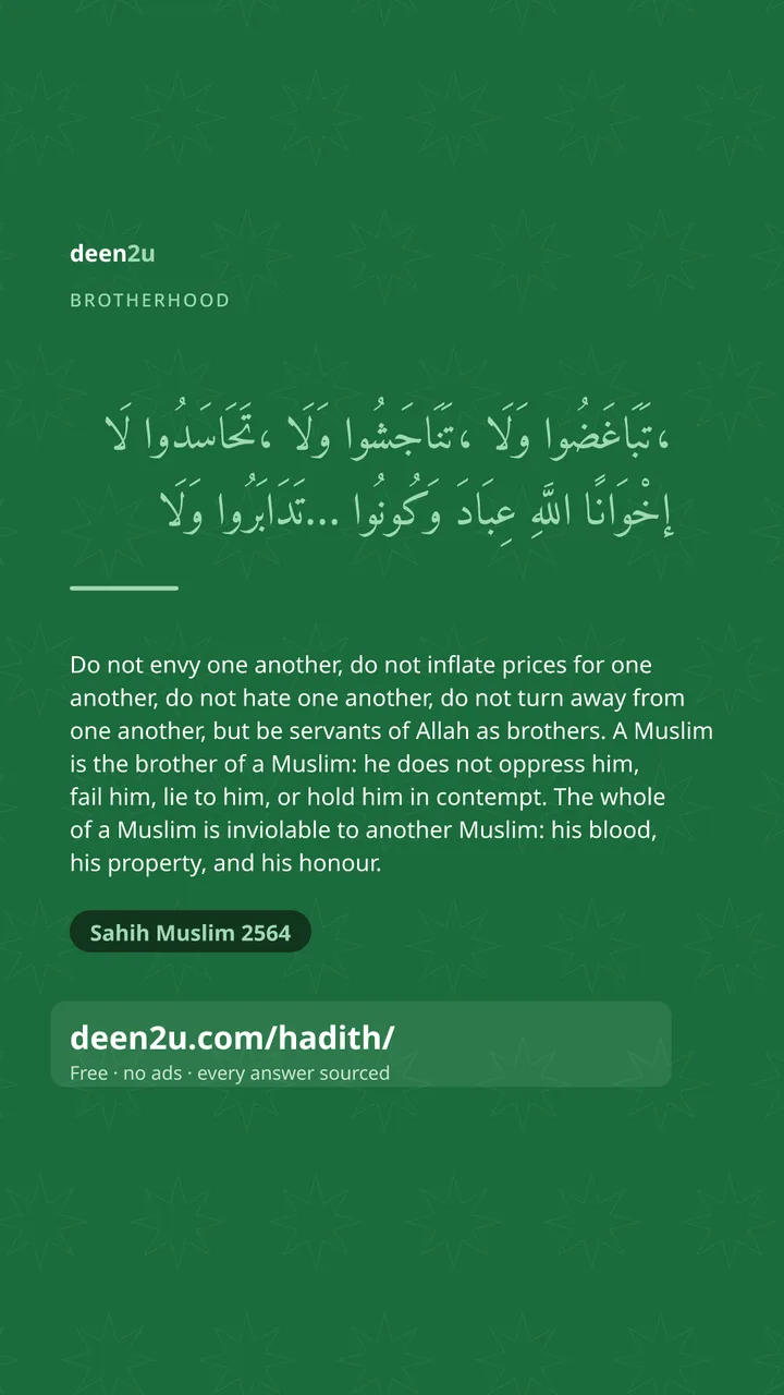 Poster: Do not envy one another, do not inflate prices for one anothe…