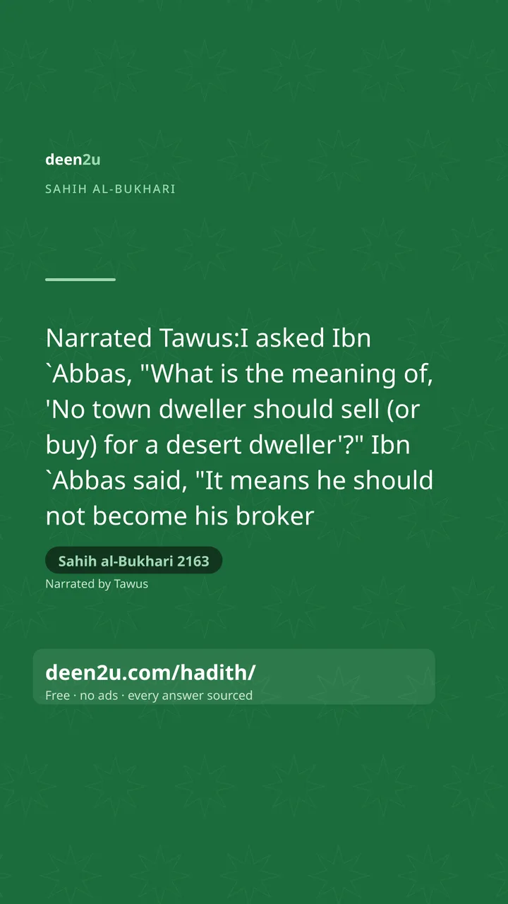 Sahih al-Bukhari 2163