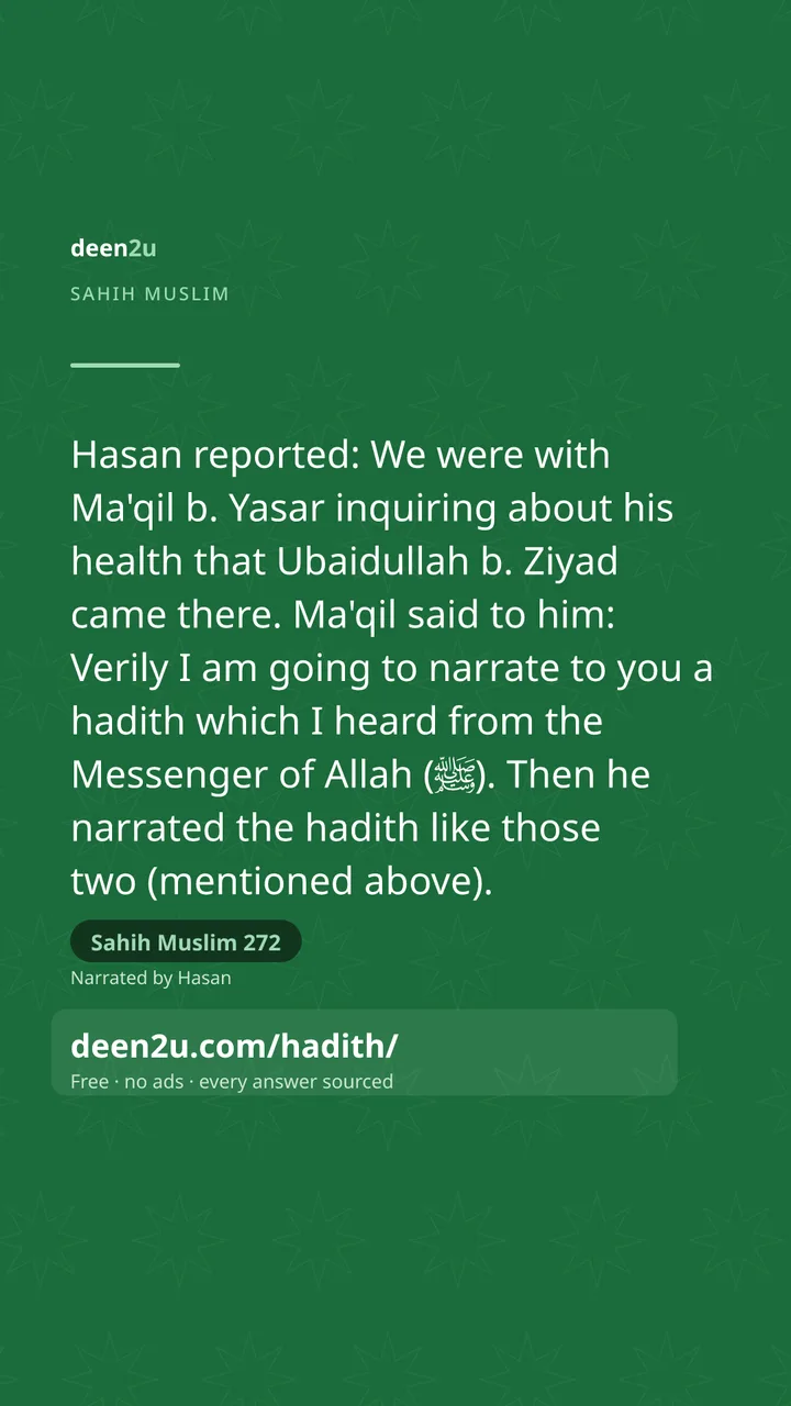 Sahih Muslim 272