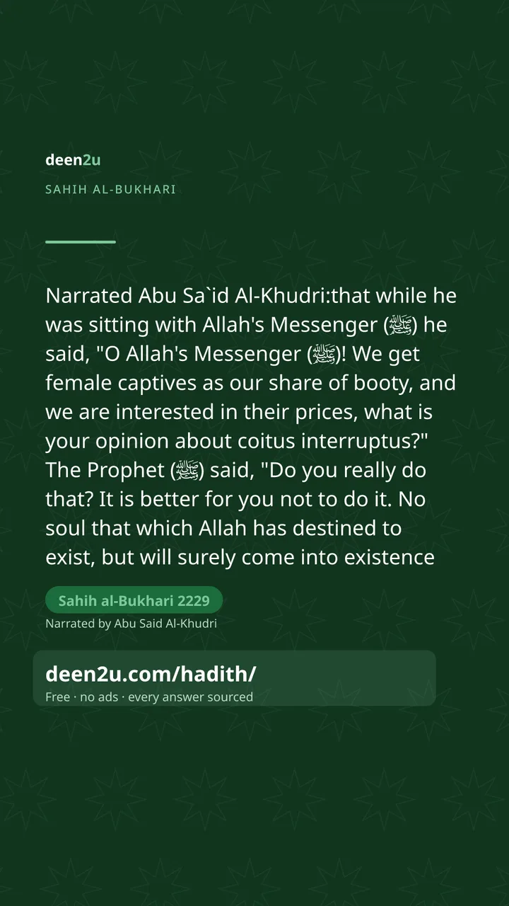 Sahih al-Bukhari 2229
