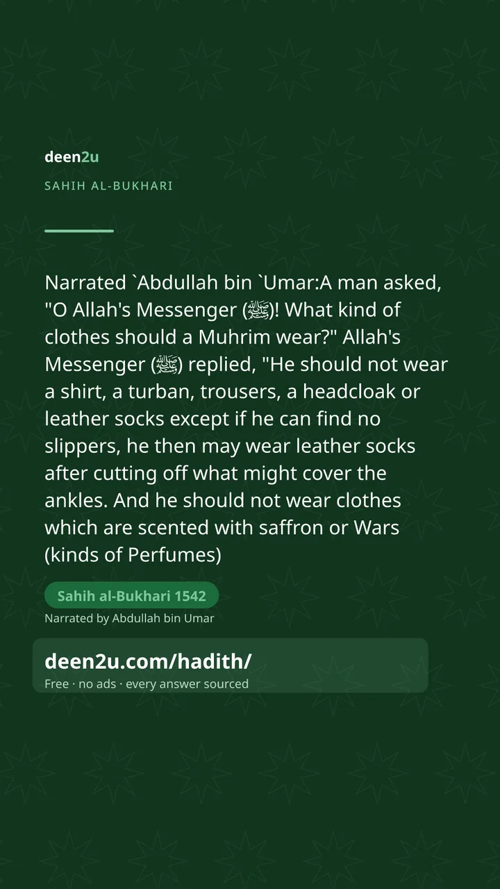 Sahih al-Bukhari 1542