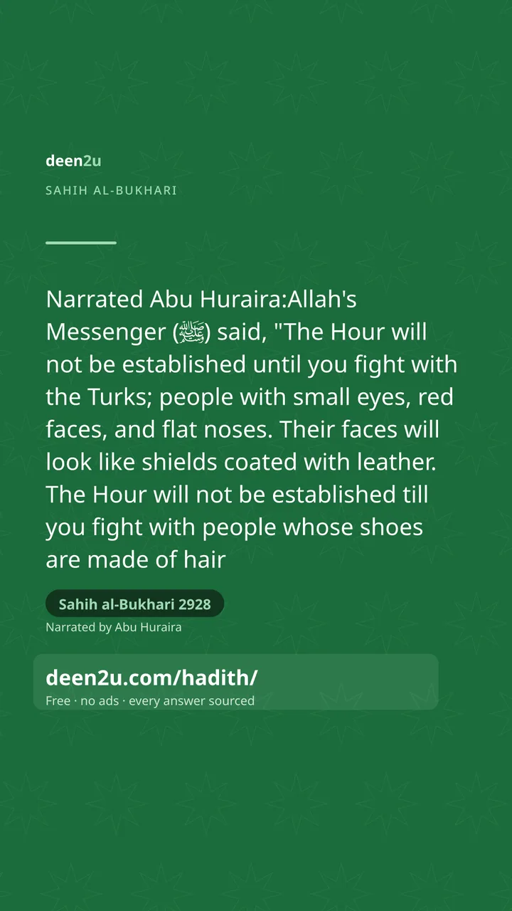 Sahih al-Bukhari 2928