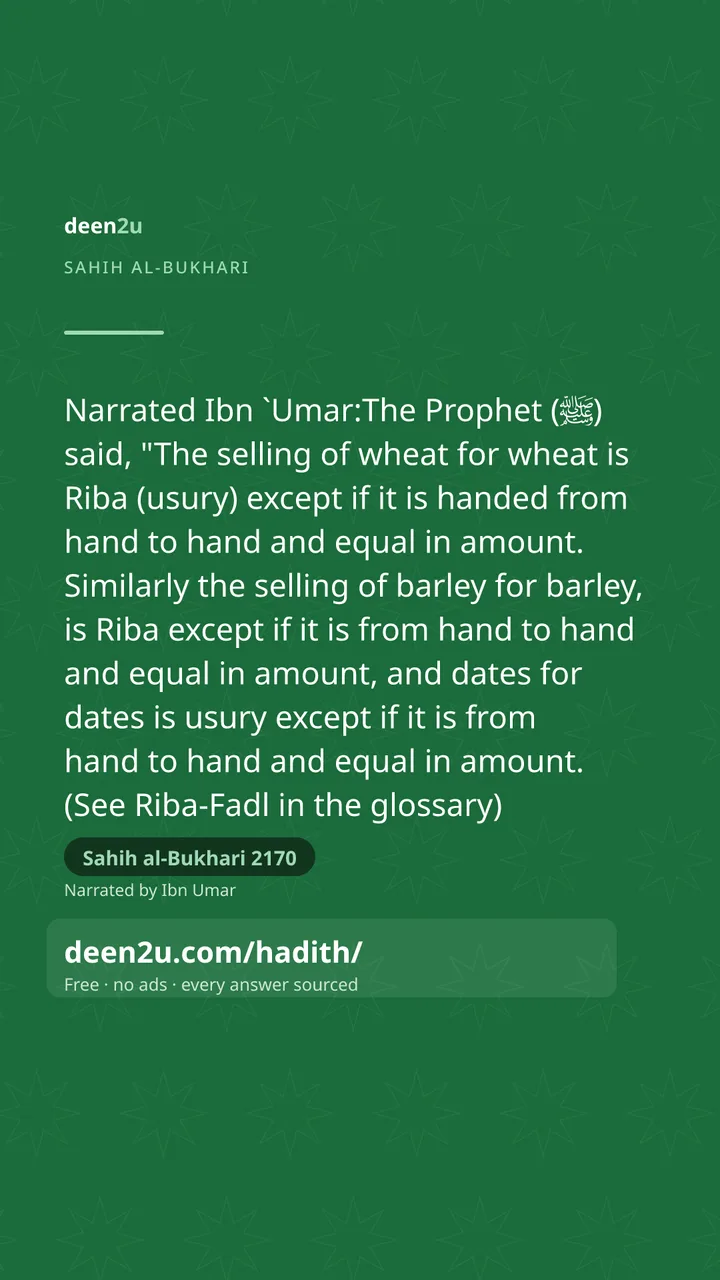 Sahih al-Bukhari 2170