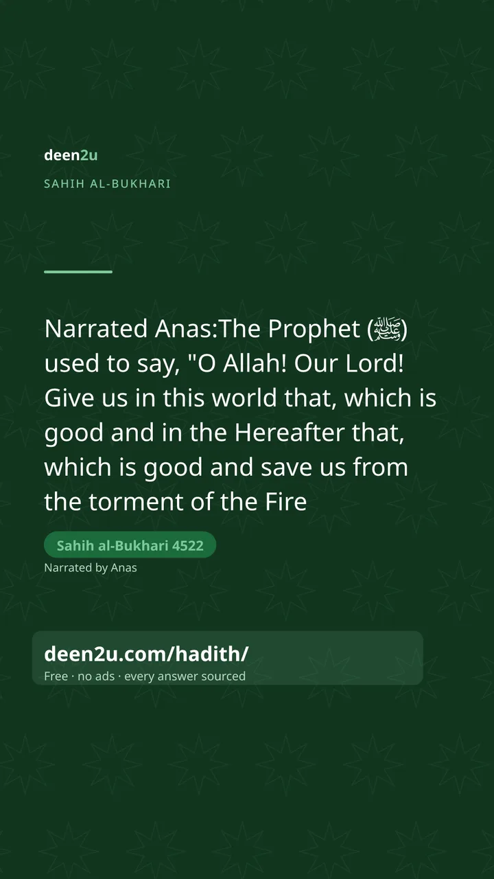 Sahih al-Bukhari 4522