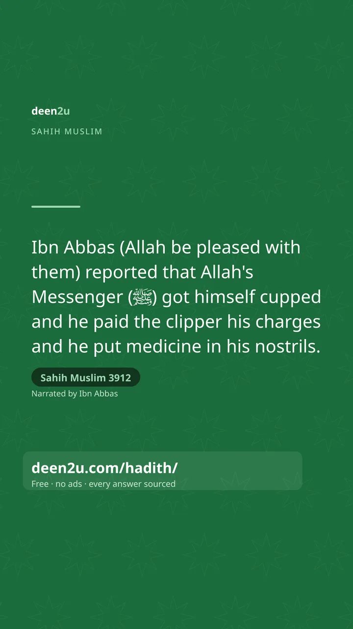 Sahih Muslim 3912