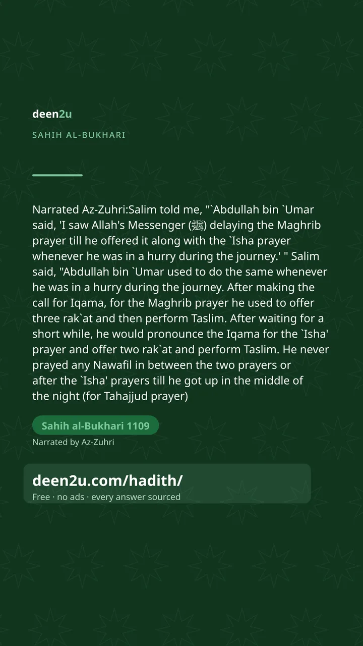 Sahih al-Bukhari 1109