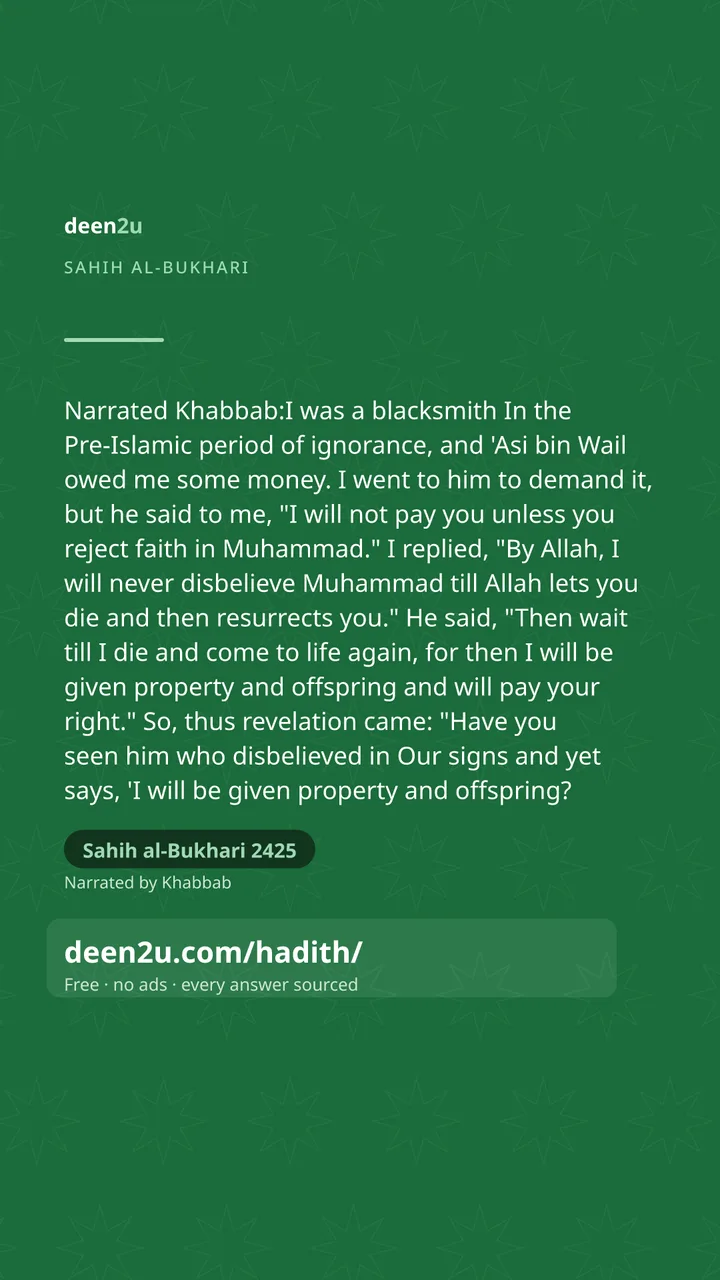 Sahih al-Bukhari 2425