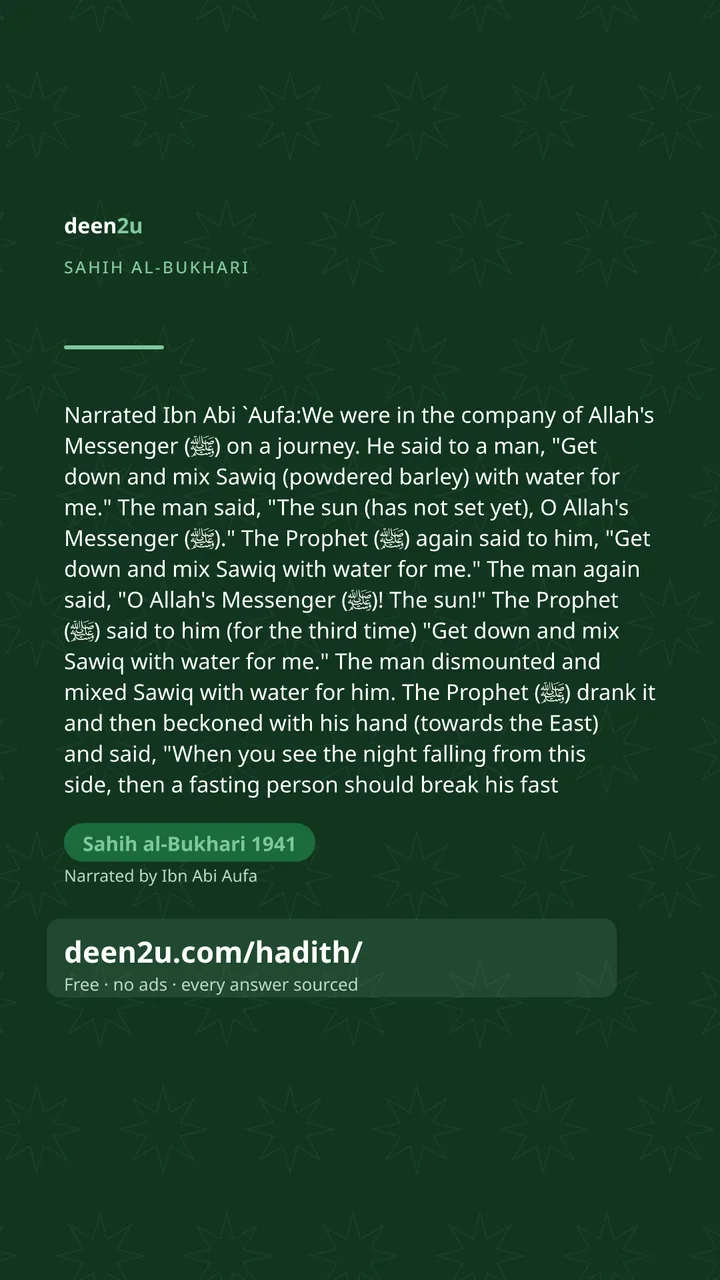 Sahih al-Bukhari 1941